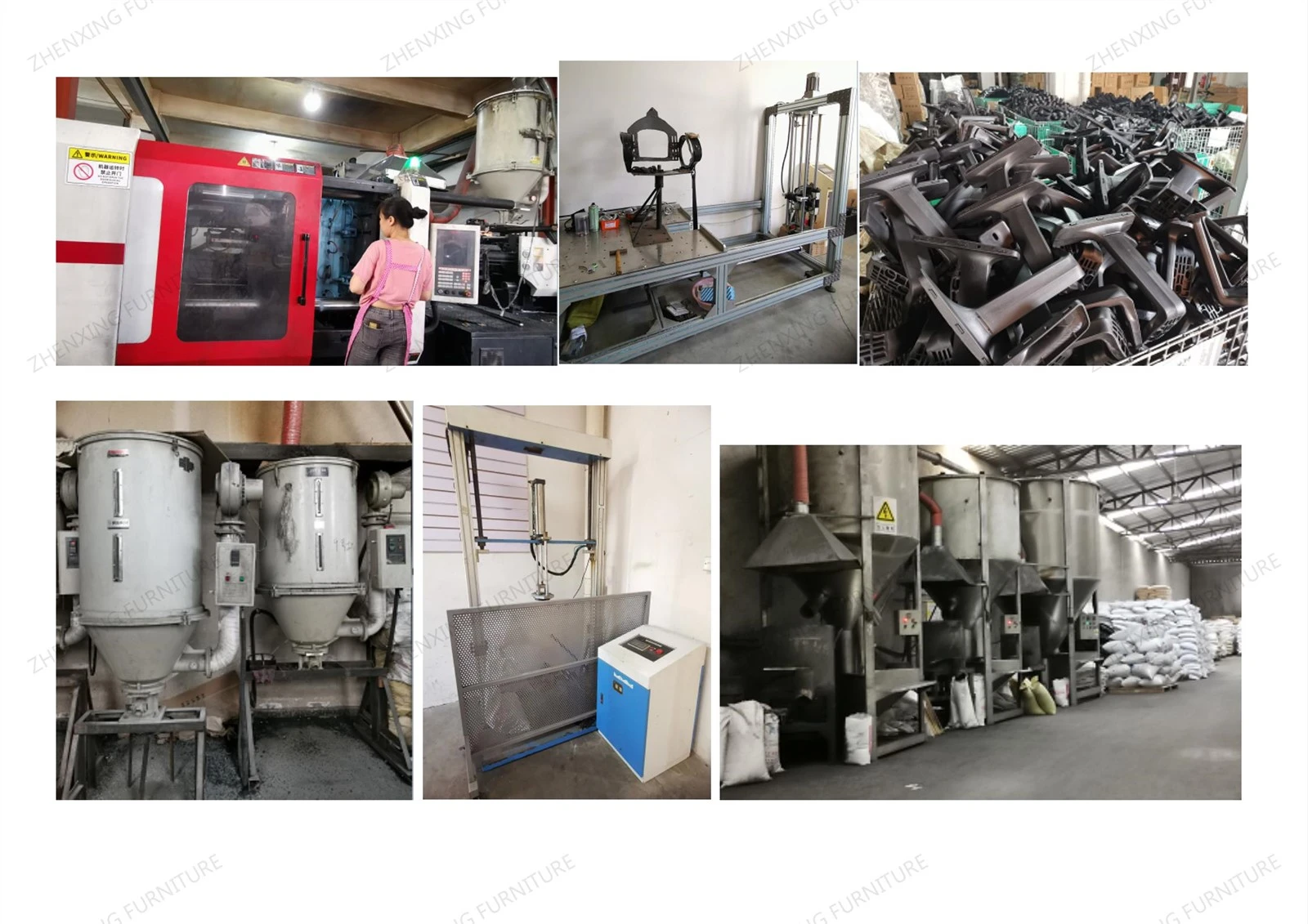 factory factory